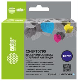 Струйный картридж Cactus CS-EPT0795 светло-голубой для Epson Stylus Photo 1400, 1500, PX700, 710 (13.8 мл) - фото 19762