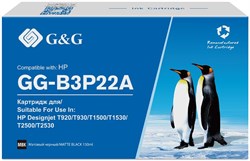 Струйный картридж G&G GG-B3P22A (№727) черный матовый для HP DJ T920, T1500, T2530 (130 мл) - фото 19809