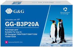 Струйный картридж G&G GG-B3P20A (№727) пурпурный для HP DJ T920, T1500, T2530 (130 мл) - фото 19812