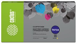 Струйный картридж Cactus CS-EPT973400 (T9734) желтый для Epson WorkForce WF-C869RD3TWFC, WF-C869RDTWF (330 мл) - фото 19913