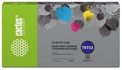 Струйный картридж Cactus CS-EPT973300 (T9733) пурпурный для Epson WorkForce WF-C869RD3TWFC, WF-C869RDTWF (330 мл) - фото 19914