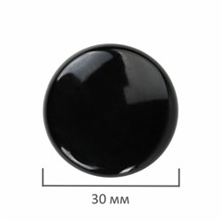 Магниты Brauberg "Black&White" усиленные 30 мм, набор 10 шт., черные/белые - фото 20152