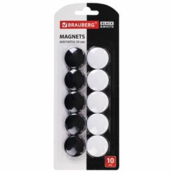 Магниты Brauberg "Black&White" усиленные 30 мм, набор 10 шт., черные/белые - фото 20156