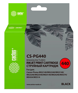 Cтруйный картридж Cactus CS-PG440 черный для Canon PIXMA MG2140, MG3140 (180 стр.) - фото 20157