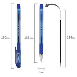 Ручка шариковая масляная с грипом Brauberg "Max-Oil Tone", синяя, узел 0,7 мм, линия письма 0,35 мм - фото 20188