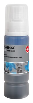 Чернила Cactus CS-GI46C голубой для Canon MAXIFY GX6040/GX7040 (135 мл) - фото 20212