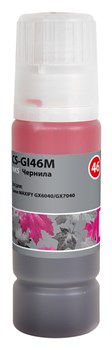 Чернила Cactus CS-GI46M пурпурный для Canon MAXIFY GX6040, GX7040 (135 мл) - фото 20213