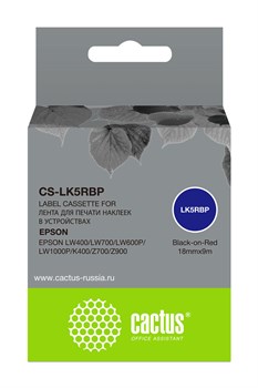 Картридж ленточный Cactus CS-LK5RBP черный для Epson LW400, LW700, LW600P, LW1000P, K400, Z700, Z900 - фото 20229
