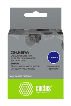 Картридж ленточный Cactus CS-LK5BWV черный для Epson LW400, LW700, LW600P, LW1000P, K400, Z700, Z900 - фото 20230