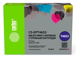 Струйный картридж Cactus CS-EPT46S3 (T46S3) пурпурный для Epson SureColor SC-P700 (30 мл) - фото 20364