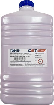 Тонер Cet Type 024 C-EXV47/49/54/55 (OSP0024-M500) пурпурный бутылка для принтера CANON iR ADVANCE C3320i, C3325i (500 гр.) - фото 20486