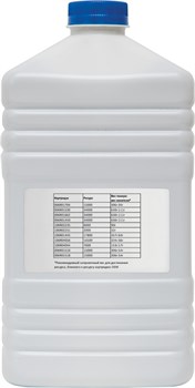 Тонер Cet Type 824 OSP0824-Y-500 желтый бутылка для принтера XEROX AltaLink C8045, C8030, C8035 (500 гр.) - фото 20499