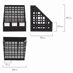 Лоток вертикальный для бумаг Brauberg "Maxi Plus", 240 мм, 3 отделения, сетчатый, сборный, черный - фото 20517