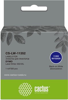 Этикетки Cactus CS-LW-11352 сег.:54x25мм черный белый 500шт/рул Dymo Label Writer 450/4XL - фото 20762
