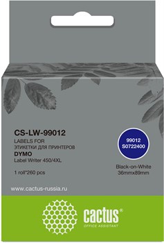 Этикетки Cactus CS-LW-99012 сег.:89x36мм черный белый 260шт/рул Dymo Label Writer 450/4XL - фото 20780