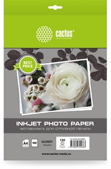 Фотобумага Cactus CS-GA4130100ED A4, 130г/м2, 100л, белая глянцевая для струйной печати - фото 20796