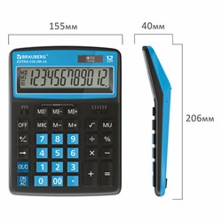 Калькулятор настольный Brauberg Extra Color-12-BKBU (206x155 мм), 12 разрядов, двойное питание, черно-голубой - фото 21101