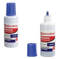Краска штемпельная Brauberg Professional, clear stamp, синяя, 30 мл, на водной основе - фото 21236