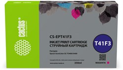 Картридж струйный Cactus CS-EPT41F3 пурпурный (350мл) для Epson SureColor SC-T5400M/SC-T3405/SC-T5405 - фото 21477