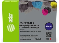 Картридж струйный Cactus CS-EPT04F5 478XL красный (13.2мл) для Epson Expression Photo HD XP-15000 - фото 21480