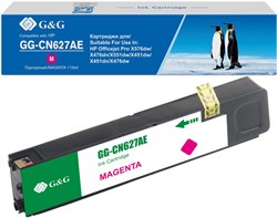 Струйный картридж G&G GG-CN627AE (HP 971XL) пурпурный для HP Officejet Pro X576dw, X476dn, X551dw, X451dw (110 мл) - фото 21492
