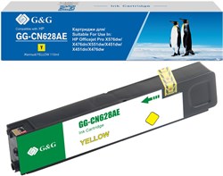 Струйный картридж G&G GG-CN628AE (HP 971XL) желтый для HP Officejet Pro X576dw, X476dn, X551dw, X451dw (110 мл) - фото 21493