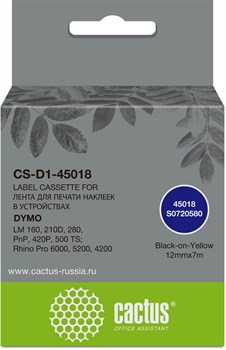 Картридж ленточный Cactus CS-D1-45018 (45018) черный/желтый для Dymo LM 160, 210D, 280, PnP, 420P, 500 TS; Rhino Pro 6000, 5200, 4200 - фото 21576