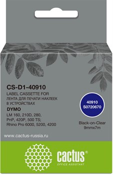 Картридж ленточный Cactus CS-D1-40910 (40910) черный/прозрачный для Dymo LM 160, 210D, 280, PnP, 420P, 500 TS; Rhino Pro 6000, 5200, 4200 - фото 21580