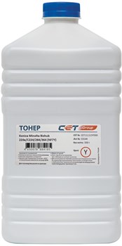 Тонер Cet NF7Y TN-711Y, 514Y CET111115Y500 желтый бутылка для принтера KONICA MINOLTA Bizhub C654, C754, C654e, C754e (500 гр.) - фото 22787