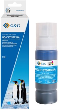 Чернила G&G GG-C13T06C24А (№112) голубой для Epson L6550, 6570, 11160, 15150, 15160 (70 мл) - фото 22792