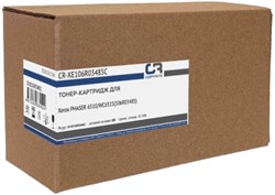 Лазерный картридж CopyRite CR-XE106R03485C (106R03485) голубой для Xerox Phaser 6510, WC6515 (2'400 стр.) - фото 23176