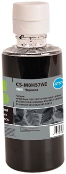 Чернила Cactus CS-M0H57AE (GT51) черный для HP Ink Tank 110, 115, 116, 118, 310, 315, 316, 318, 319, 515, 615;Wireless 410, 411, 415, 416, 418, 419;GT5810, 5820, 5812, 5822 (90 мл) - фото 23590