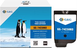 Лазерный картридж G&G GG-74C5HK0 (74C5HK0) черный для Lexmark CS720de, CS720dte, CS725dte, CS725de (20'000 стр.) - фото 23664