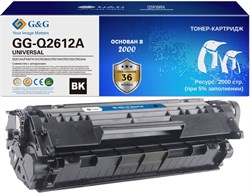 Лазерный картридж G&G GG-Q2612A (GG-Q2612A UNIVERSAL) черный для HP 1010, 1012, 1015, 1018; Canon LBP2900, 3000, L120, L90, L100, L120, HP 1020, 1022, 3015, 3020, 3030, 3050, 3052, 3055, M1005, 1300, 1319f; Canon 4140, MF4380dn, 4010, 4660pl, 4100, 4690pl - фото 23824