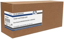 Лазерный картридж CopyRite CR-XE106R03945 (106R03945) черный для Xerox VersaLink B600, B605, B610, B615 (46'700 стр.) - фото 24084