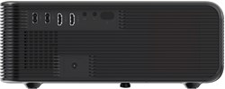 Проектор Cactus CS-PRM.01B.Full HD LCD 700Lm ANSI (1920x1080) 2500:1 ресурс лампы:50000часов 2xUSB typeA 2xHDMI 1.8кг - фото 24654
