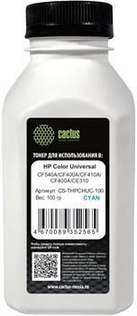 Тонер Cactus CS-THPCHUС-100 голубой флакон для принтера HP Color Universal CF540A, CF400A, CF410A, CF400A, CE310  (500 гр.) - фото 24690