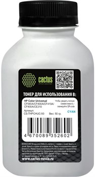Тонер Cactus CS-THPCHUС-50 голубой флакон для принтера HP Color Universal CF540A, CF400A, CF410A, CF400A, CE310  (500 гр.) - фото 24691