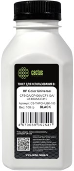 Тонер Cactus CS-THPCHUBK-100 черный флакон для принтера HP Color Universal CF540A, CF400A, CF410A, CF400A, CE310  (500 гр.) - фото 24692
