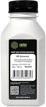 Тонер Cactus CS-THPU-100 черный флакон для принтера HP Universal Q2612A, Q5949A, CE505A, 7115, Q6511, 7516, Q4092  (500 гр.) - фото 24702