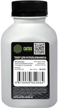 Тонер Cactus CS-THPU-50 черный флакон для принтера HP Universal Q2612A, Q5949A, CE505A, 7115, Q6511, 7516, Q4092; LJ 1010, 1020, P2015, P3015, P4015, P2035, P2055, M402, 1200, 1000, 1005, 1150, 1220, 1300, 3300, 3380, 5L, 6L, 3100, 3150, 1100, 3200, P2014 - фото 24703