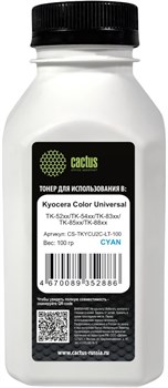 Тонер Cactus CS-TKYCU2C-LT-100 голубой флакон для принтера Kyocera Color Universal TK-52xx, TK-54xx, TK-83xx, TK-85xx, TK-88xx (50 гр.) - фото 24713