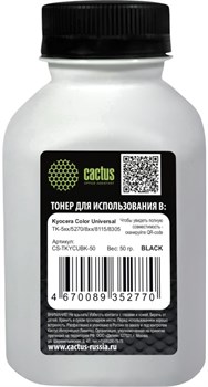 Тонер Cactus CS-TKYCUBK-50 черный флакон для принтера Kyocera Color Universal TK-5хх, 5270, 8xx, 8115, 8305 (50 гр.) - фото 24723