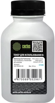 Тонер Cactus CS-TSG3C-50 голубой флакон для принтера Samsung CLP Universal CLP-K300A, CLT-K404, 406, 407, 409, 504 (50 гр.) - фото 24731