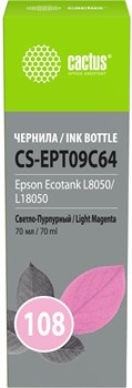 Чернила Cactus CS-EPT09C64 108 светло-пурпурный для Epson Ecotank L8050, L18050 (70 мл) - фото 24762