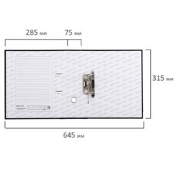 Папка-регистратор Brauberg, покрытие пластик, 75 мм, прочная, с уголком, черная - фото 24871