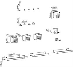 Лотки Cactus CS-PB-SET2 белый - фото 24924 Лотки Cactus CS-PB-SET2 белый - фото 24924