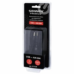 Кабель USB 2.0 AM-BM, 3 м, SONNEN Premium, медь, для периферии, экранированный, черный - фото 25266