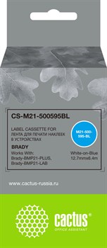 Картридж ленточный Cactus CS-M21-500595BL белый на синем 12.7x6.4 для Brady BMP21-PLUS, BMP21-LAB - фото 25343
