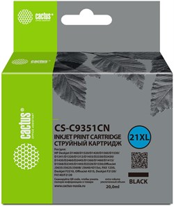 Струйный картридж Cactus CS-C9351CN черный (20мл) для HP D1468, D1520, D1420, D1560, D1530, D1341, D1320, D1312, D1455, D2330, D2430, D1430, D2460, D2445, D1360, D1460, D1415, D1568, D2345, D1445, D2320, D1330;OfficeJet J3635, J3625, J3608, J3640, 4315xi, - фото 25346